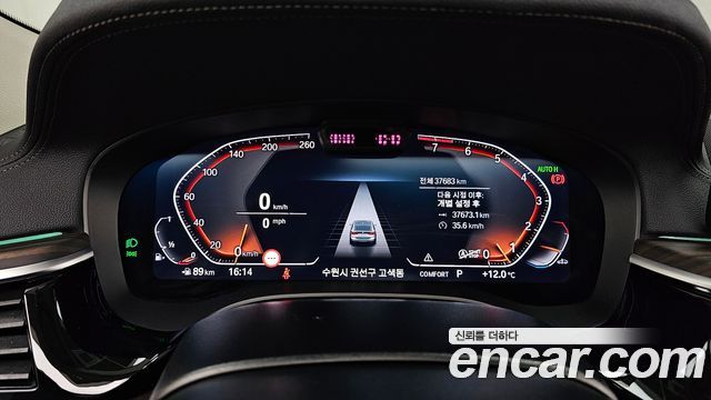 BMW Gran Turismo 630i xDrive Luxury