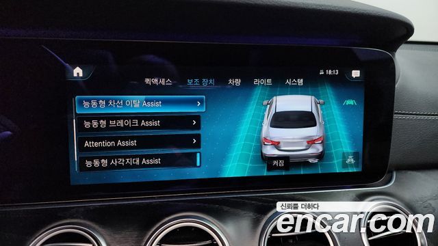 Mercedes-Benz E-Class E220d 4MATIC AMG Line
