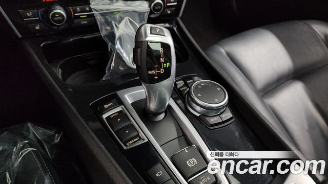 BMW Gran Turismo GT ED Edition