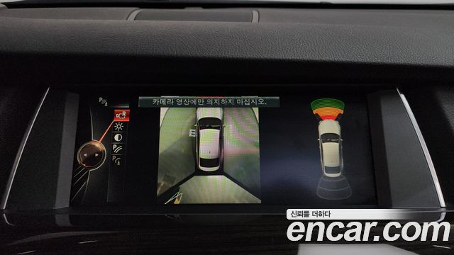 BMW Gran Turismo GT ED Edition