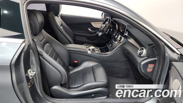 Mercedes-Benz C-Class C200 Coupe