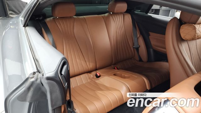 Mercedes-Benz E-Class E400 4MATIC Coupe