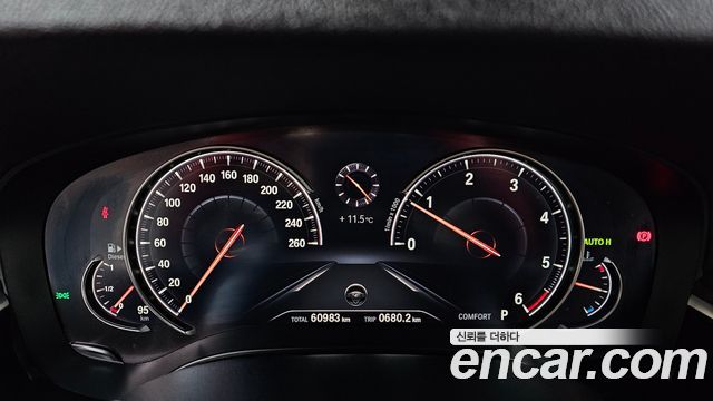 BMW 5-Series 520d M Sport Package Plus