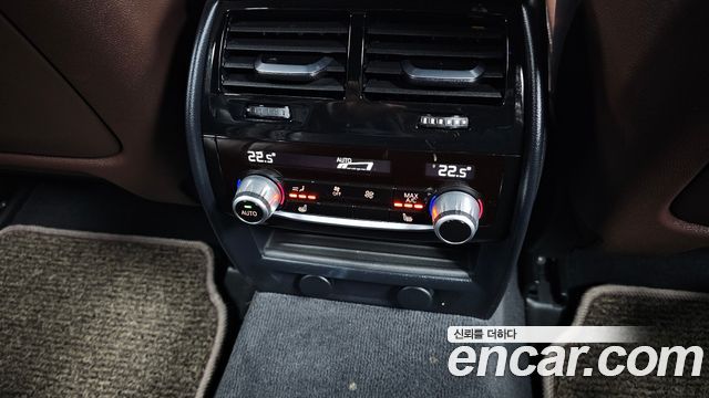 BMW 5-Series 520d M Sport Package Plus