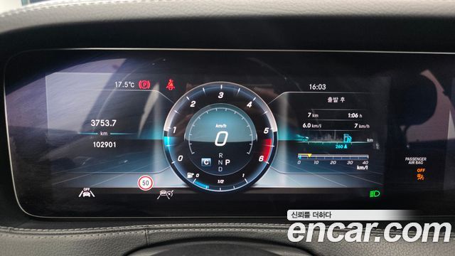 Mercedes-Benz S-Class S350 d 4MATIC AMG Line