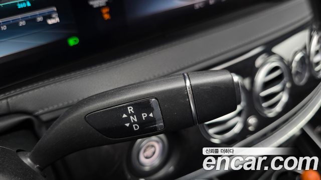 Mercedes-Benz S-Class S350 d 4MATIC AMG Line