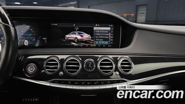 Mercedes-Benz S-Class S350 d 4MATIC AMG Line