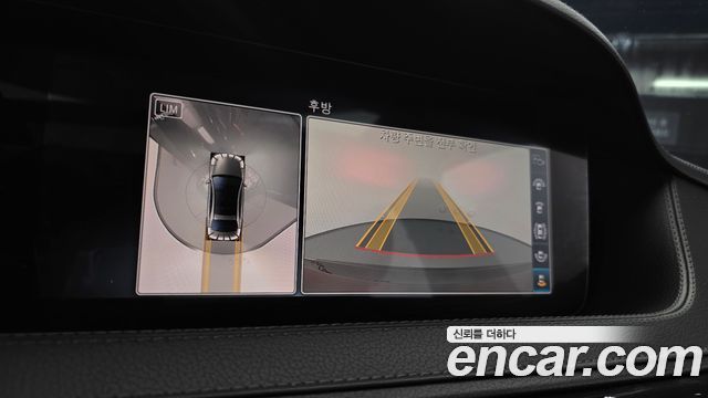 Mercedes-Benz S-Class S350 d 4MATIC AMG Line