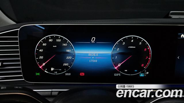 Mercedes-Benz GLE-Class GLE450 4MATIC
