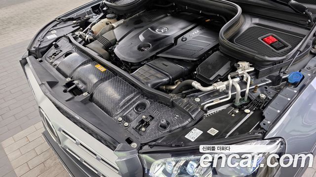 Mercedes-Benz GLS-Class GLS400d 4MATIC