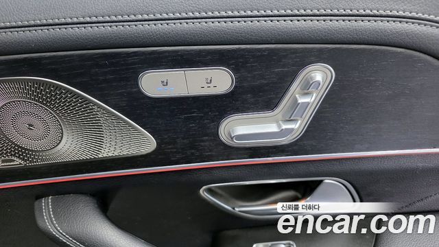 Mercedes-Benz GLS-Class GLS400d 4MATIC
