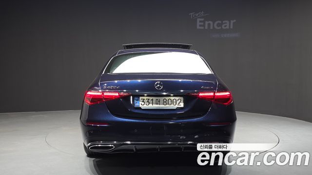 Mercedes-Benz S-Class S400 d 4MATIC