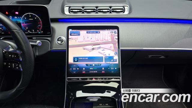 Mercedes-Benz S-Class S400 d 4MATIC