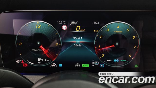 Mercedes-Benz E-Class E350 4MATIC Avantgarde