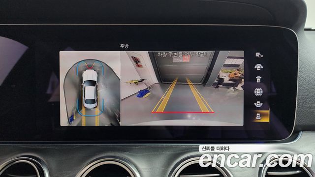 Mercedes-Benz E-Class E350 4MATIC Avantgarde