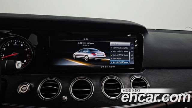 Mercedes-Benz E-Class E300 AV Intelligent Drive