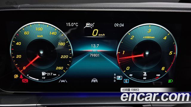 Mercedes-Benz GLE-Class GLE400d 4MATIC Coupe