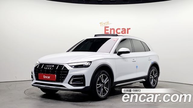 Audi Q5 45 TFSI Quattro