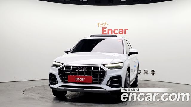 Audi Q5 45 TFSI Quattro