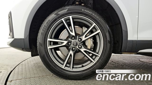 Audi Q5 45 TFSI Quattro