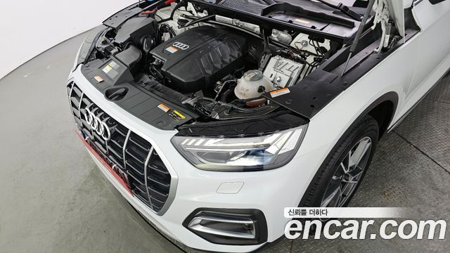 Audi Q5 45 TFSI Quattro