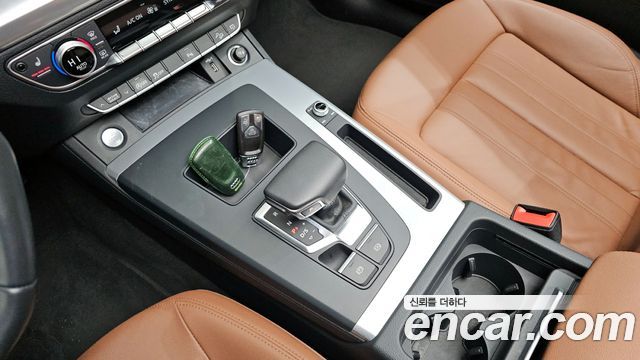 Audi Q5 45 TFSI Quattro