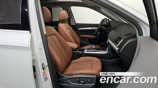Audi Q5 45 TFSI Quattro