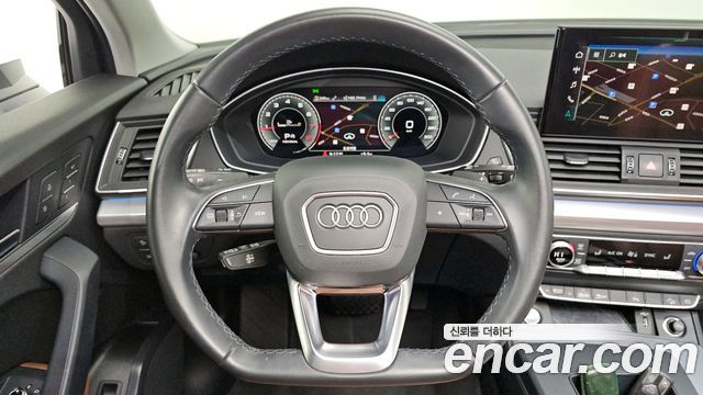 Audi Q5 45 TFSI Quattro