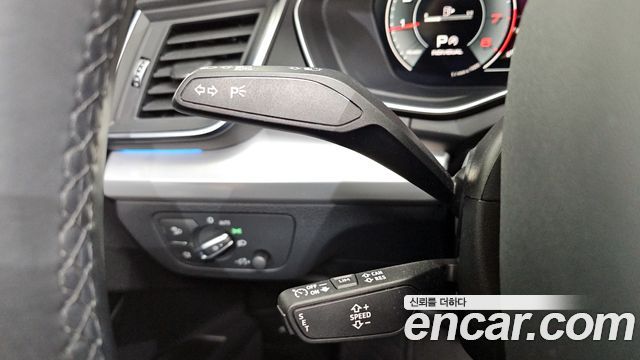 Audi Q5 45 TFSI Quattro