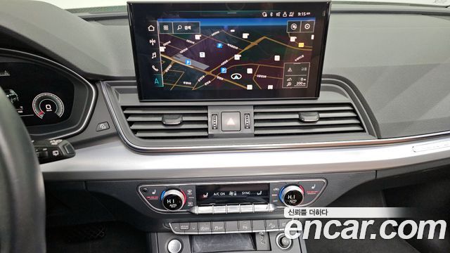Audi Q5 45 TFSI Quattro