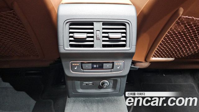 Audi Q5 45 TFSI Quattro