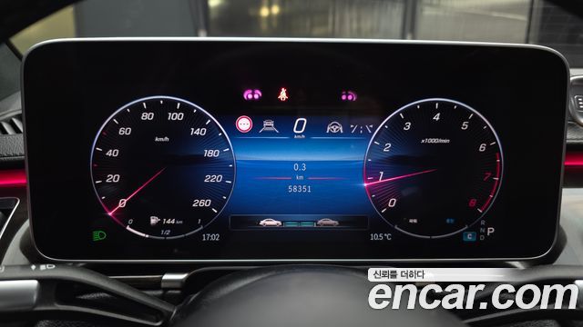 Mercedes-Benz S-Class S500L 4MATIC