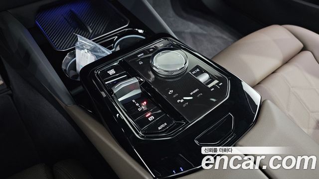 BMW 5-Series 520i M Sport