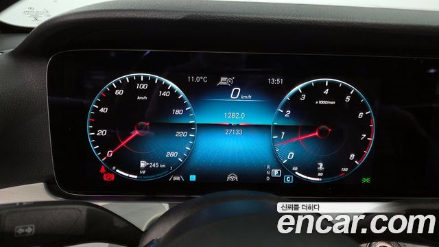 Mercedes-Benz E-Class E250 Avantgarde