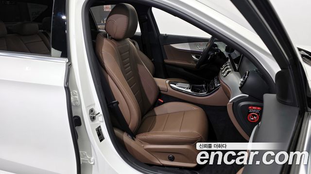 Mercedes-Benz E-Class E250 Avantgarde