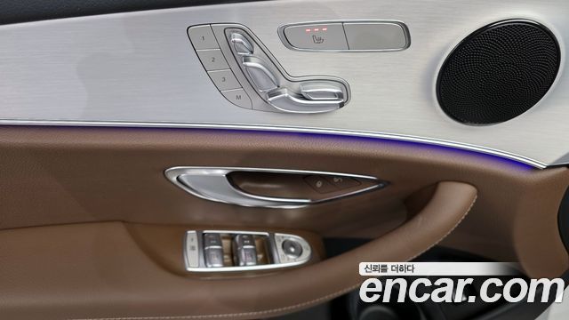 Mercedes-Benz E-Class E250 Avantgarde