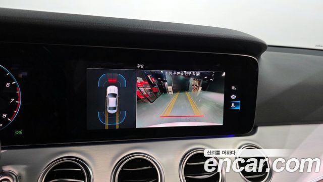 Mercedes-Benz E-Class E250 Avantgarde