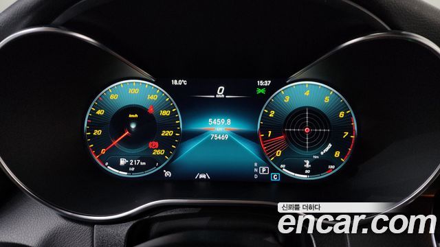 Mercedes-Benz GLC-Class GCL300 4MATIC Coupe