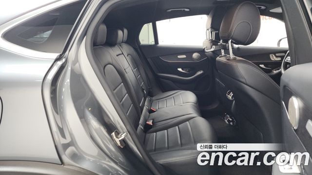Mercedes-Benz GLC-Class GCL300 4MATIC Coupe