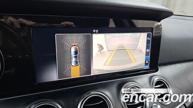 Mercedes-Benz E-Class E220d 4MATIC Avantgarde