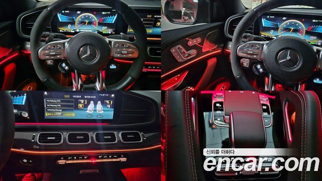 Mercedes-Benz GLE-Class AMG GLE53 4MATIC+