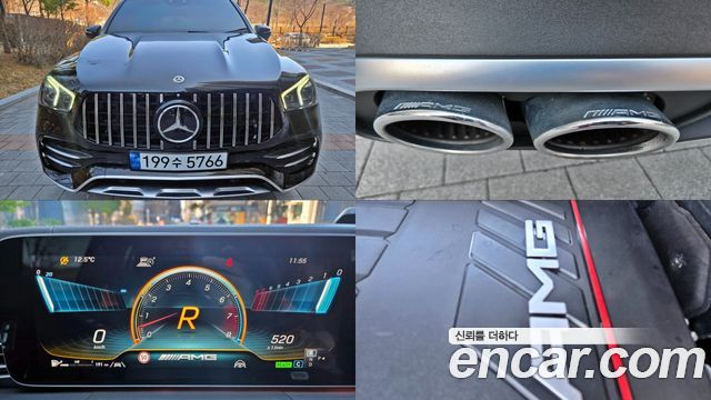Mercedes-Benz GLE-Class AMG GLE53 4MATIC+