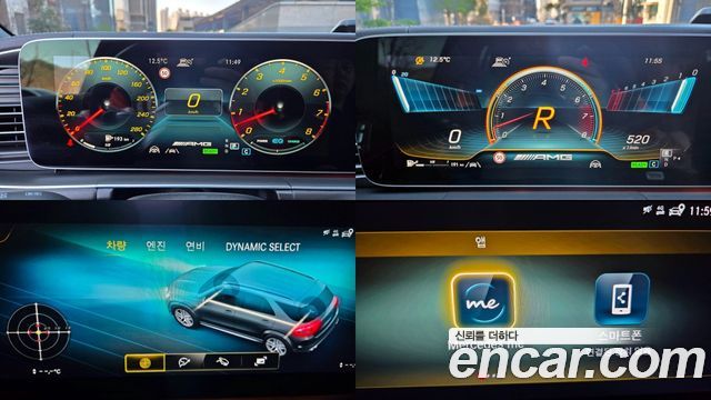 Mercedes-Benz GLE-Class AMG GLE53 4MATIC+