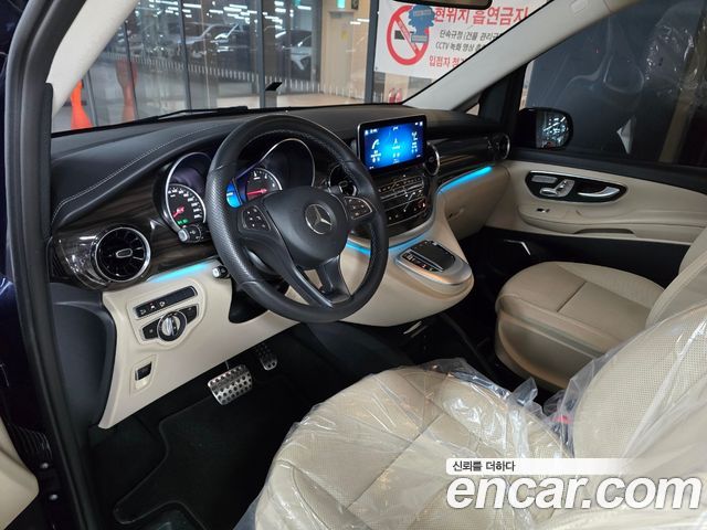 Mercedes-Benz V-Class V300 CDI