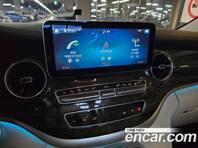 Mercedes-Benz V-Class V300 CDI