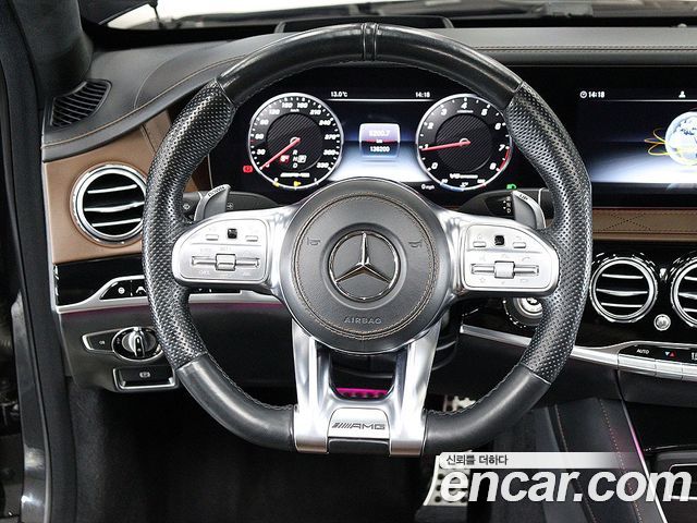 Mercedes-Benz S-Class S63 AMG 4MATIC+