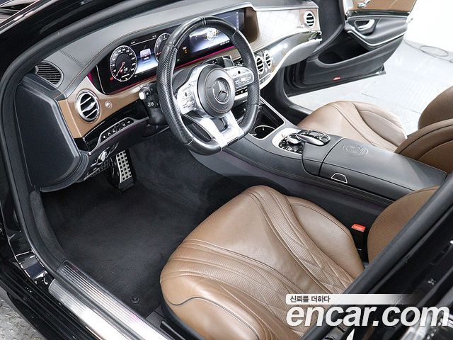 Mercedes-Benz S-Class S63 AMG 4MATIC+
