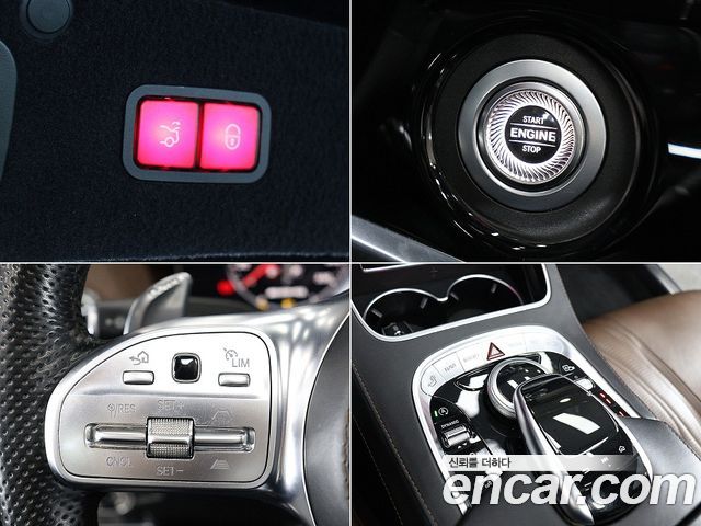 Mercedes-Benz S-Class S63 AMG 4MATIC+