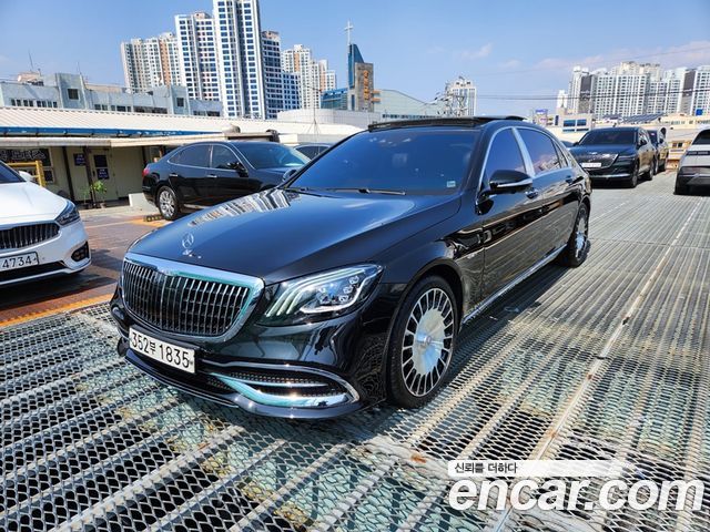 Mercedes-Benz S-Class Maybach S560 4MATIC
