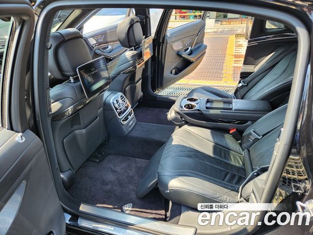 Mercedes-Benz S-Class Maybach S560 4MATIC